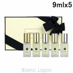 y~jTCYZbgz W[}[ JO MALONE RRNV 2022 9ml x5 [124220]