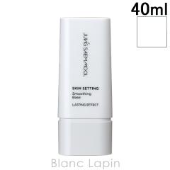 �W�����Z������ JUNG SAEM MOOL �X�L���Z�b�e�B���O�X���[�W���O�x�[�X 40ml ���C�N�A�b�v�x�[�X [634665]�y���[���։z