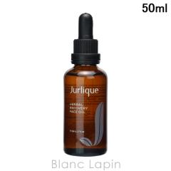 �W�����[�N JURLIQUE �n�[�o���t�F�C�X�I�C�� 50ml ���e�t�E�t�F�C�X�I�C�� [146384]
