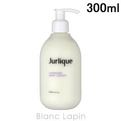 �W�����[�N JURLIQUE ���x���_�[�{�f�B���[�V���� 300ml �{�f�B���[�V�����E�~���N [147749]