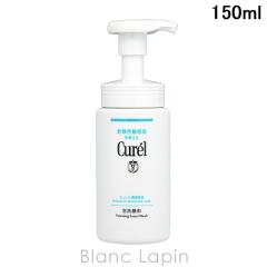 �ԉ� �L������ KAO CUREL ���Z�ێ� �A��痿 150ml ���t�H�[�� [269348]