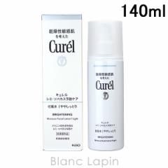 ԉ L KAO CUREL V~E\oJX\hPA ϐ I ₵Ƃ 140ml [240309]