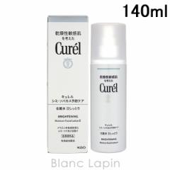 ԉ L KAO CUREL V~E\oJX\hPA ϐ II Ƃ 140ml [240293]