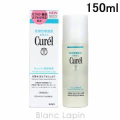 ԉ L KAO CUREL Zێ ϐ III ƂĂƂ@ 150ml [236180]