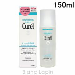 ԉ L KAO CUREL Zێ ϐ I  ₵Ƃ 150ml [236043]