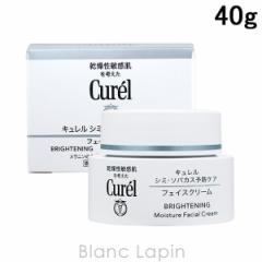 �ԉ� �L������ KAO CUREL �V�~�E�\�o�J�X�\�h�P�A �t�F�C�X�N���[�� 40g [238818] 