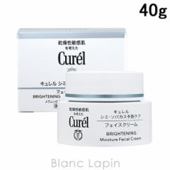 ԉ L KAO CUREL V~E\oJX\hPA tFCXN[ 40g [238818]