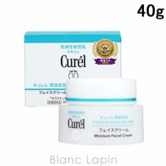 ԉ L KAO CUREL ZێtFCXN[ 40g [236210]