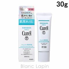 ԉ L KAO CUREL Zێx[XN[ 30g [274342]