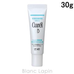 �ԉ� �L������ KAO CUREL ���Z�ێ� �t�@���f���S�h�~�x�[�X 30g ���C�N�A�b�v�x�[�X [449436]