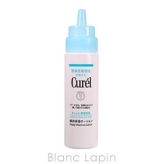 �ԉ� �L������ KAO CUREL ����ێ����[�V���� 120ml [306128] 