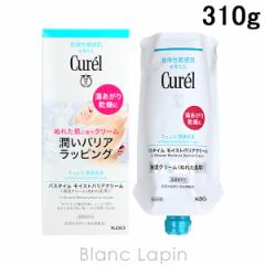 ԉ L KAO CUREL oX^CCXgoAN[ 310g [405340]