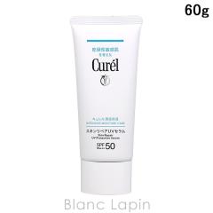 �ԉ� �L������ KAO CUREL ���Z�ێ� �X�L�����y�AUV�Z���� SPF50/PA+++ 60g UV�P�A�i�{�f�B���C���j [462602]