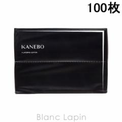 カネボウ カネボウ KANEBO KANEBO ４ レイヤリング コットン 100枚 [090497] 