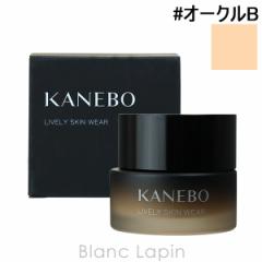 Jl{E Jl{E KANEBO KANEBO Cu[XLEFA #I[NB 30g [066812]