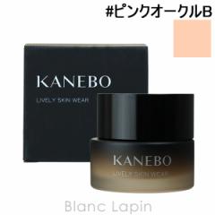 Jl{E Jl{E KANEBO KANEBO Cu[XLEFA #sNI[NB 30g [066782]