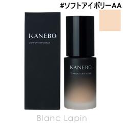 �J�l�{�E �J�l�{�E KANEBO �R���t�H�[�g�X�L���E�F�A #�\�t�g�A�C�{���[AA 30ml [518403] 