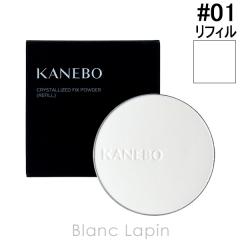 �J�l�{�E �J�l�{�E KANEBO KANEBO �N���X�^���C�Y�h�t�B�b�N�X�p�E�_�[ ���t�B�� #01 Lucent 8.5g �t�F�C�X�p�E�_�[ [710302]