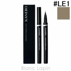 Jl{E Jl{E KANEBO fUCjOACuENCh #LE1 Noble Gray 0.4ml [525623]