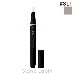 �J�l�{�E �J�l�{�E KANEBO �A�C�u���E�V�F�C�h���C�i�[ #SL1 Grayish Shade 2.2ml �A�C�u���E [018064]�y���[���։z
