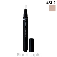 �J�l�{�E �J�l�{�E KANEBO �A�C�u���E�V�F�C�h���C�i�[ #SL2 Brownish Shade 2.2ml �A�C�u���E [024980]�y���[���։z