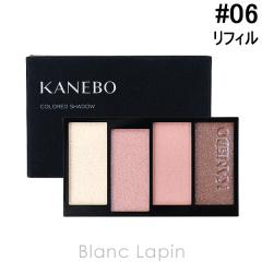 �J�l�{�E �J�l�{�E KANEBO �J���[�h�V���h�E ���t�B�� #06 Scenic Beauty 4.5g �A�C�V���h�E [011263]�y���[���։z