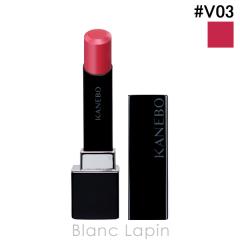 �J�l�{�E �J�l�{�E KANEBO KANEBO ���[�W���X�^�[���@�C�u�����g #V03 Rapture Rose 3.7g ���b�v�J���[ [531747]