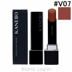カネボウ カネボウ KANEBO ルージュスターヴァイブラント #V07 Inmost Desire 3.7g [531785] 