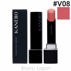 カネボウ カネボウ KANEBO ルージュスターヴァイブラント #V08 Peach Bloom 3.7g [531792] 