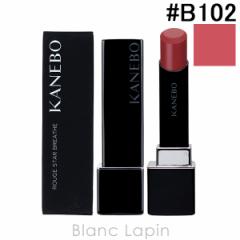 カネボウ カネボウ KANEBO ルージュスターブリーズ #B102 Blissful Breath 4.4g リップカラー [009994]