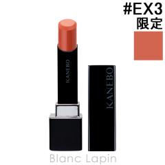 �J�l�{�E �J�l�{�E KANEBO KANEBO ���[�W���X�^�[�u���[�Y #EX3 Mellow Nectar 4.4g ���b�v�J���[ [013519]