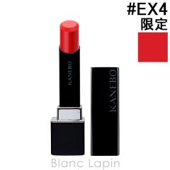 �J�l�{�E �J�l�{�E KANEBO KANEBO ���[�W���X�^�[�u���[�Y #EX4 Sunny Red 4.4g ���b�v�J���[ [013526]