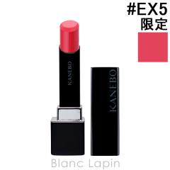 �J�l�{�E �J�l�{�E KANEBO KANEBO ���[�W���X�^�[�u���[�Y #EX5 Tropical Orchard 4.4g ���b�v�J���[ [013533]