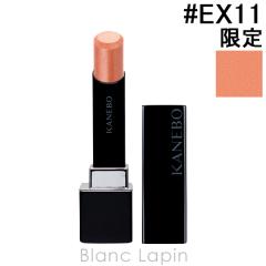 �J�l�{�E �J�l�{�E KANEBO KANEBO ���[�W���X�^�[���@�C�u�����g #EX11 Twilight Reflection 3.7g ���b�v�J���[ [013564]