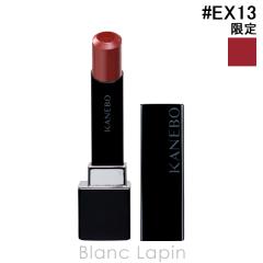 �J�l�{�E �J�l�{�E KANEBO ���[�W���X�^�[���@�C�u�����g #EX13 Vintage Wine 3.7g ���b�v�J���[ [017555]�y���[���։z
