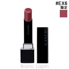 �J�l�{�E �J�l�{�E KANEBO ���[�W���X�^�[�u���[�Y #EX6 Roast Fig 4.4g ���b�v�J���[ [017524]�y���[���։z
