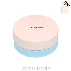 �ԉ� �\�t�B�[�i KAO SOFINA �\�t�B�[�i �A���W�F �V�[�o�� ���b�N �L�[�v �p�E�_�[ 12g �t�F�C�X�p�E�_�[ [456854]