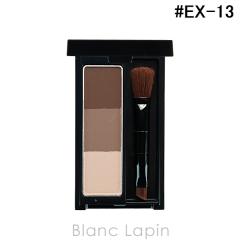 �J�l�{�E �P�C�g KANEBO KATE �f�U�C�j���O�A�C�u���E3D #EX-13 2.2g �A�C�u���E [012536]�y���[���։z