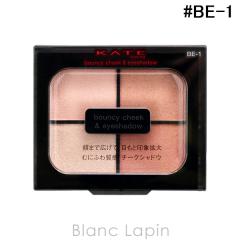 �J�l�{�E �P�C�g KATE �o�E���V�[�`�[�N�V���h�E #BE-1 �����e�B�x�[�W�� 4.9g �A�C�V���h�E [042519]�y���[���։z
