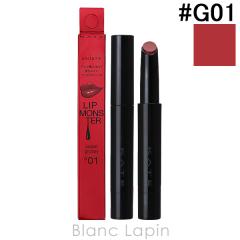 �J�l�{�E �P�C�g KANEBO KATE ���b�v�����X�^�[ �c���o�[�X #G01 ������̐����܂� 1.6g ���b�v�J���[ [553442]�y���[���։z