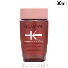 �y�~�j�T�C�Y�z �P���X�^�[�[ KERASTASE CA �o�� ���b�V�� �N���}�v���e�N�g 80ml �w�A�P�A�~�j [196851/059194]