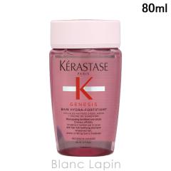 �y�~�j�T�C�Y�z �P���X�^�[�[ KERASTASE GN �o���C�h���t�H�[�e�B�t�@�C 80ml �w�A�P�A�~�j [319021]