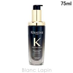 �P���X�^�[�[ KERASTASE ���C���N���m���W�X�gN 75ml �w�A�I�C�� [219611]