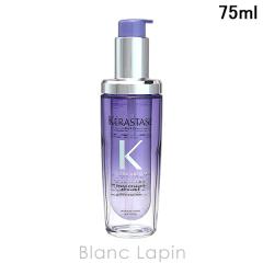 �P���X�^�[�[ KERASTASE �u�����h �A�u�\���� ���C�� �V�J�G�N�X�g���[�� R    75ml �w�A�g���[�g�����g [219536]
