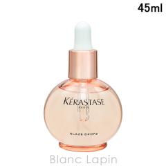 �P���X�^�[�[ KERASTASE �O���X�A�u�\���� �O���C�Y�h���b�v�X 45ml �w�A�I�C�� [285012]