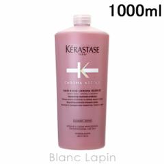 PX^[[ KERASTASE CAobVN}veNg 1000ml [059217]