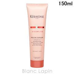 �P���X�^�[�[ KERASTASE DP �f�B�V�v���� �t���C�_���X�g �e���~�b�N 150ml �w�A�g���[�g�����g [108588]