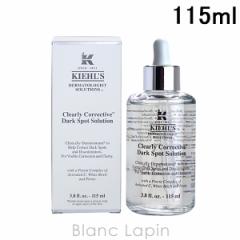 L[Y KIEHLS DSNA[uCgGbZX 115ml [549082]