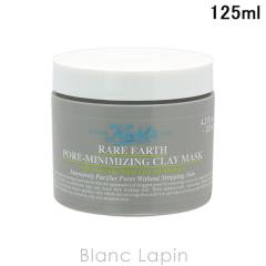 �L�[���Y KIEHLS ���A�A�[�X �}�X�N 125ml �s�[�����O�E�S�}�[�W�� [023352]