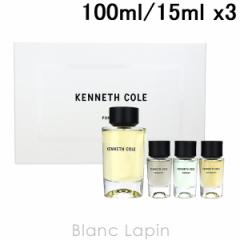 ケネスコール KENNETH COLE フォーハーギフトセット 100ml/15ml x3 [574096]